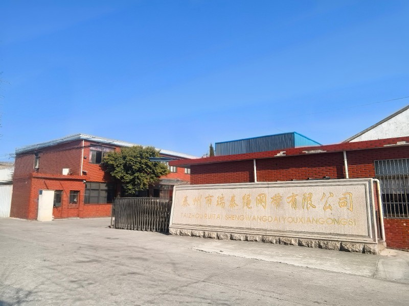 Ruitai factory